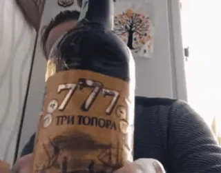 🪓 777 ТРИ ТОПОРА Alcohol, Cerveza, Tres Hachas whatsapp sticker