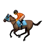 🏇