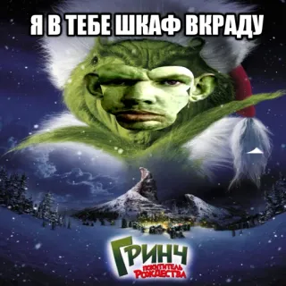 Грозный Валакас (@marvel_news_v1, @xHalfLife2x). whatsapp stickers