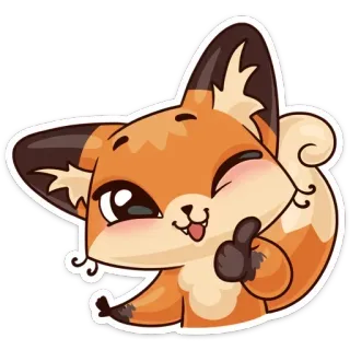 👍 fox, animal, cute, thumbs up, cartoon, sticker, friendly, winking telegram sticker