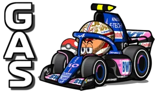 🇫🇷 GAS 一级方程式, 赛车, 汽车, 贴纸 telegram sticker