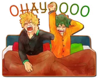 👋 Bakugo My Hero Academia OHAYOOOO アニメ, 僕のヒーローアカデミア, 爆豪, デク, 睡眠, 朝 telegram sticker