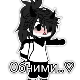 🥺 ОБНИМИ..♡ Cartoon, Umarmung, Niedlich, Kawaii, Anime, Sticker telegram sticker