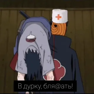 🚑 Naruto В дурку, бля@ать! Anime, Fanart, Russisch, Bearbeitet, Krankenschwester whatsapp sticker