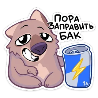 Шуга (@TgSticker) telegram stickers