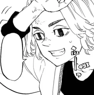 🪦 ФУХ Anime, Manga, Personaggio, Bianco e nero telegram sticker