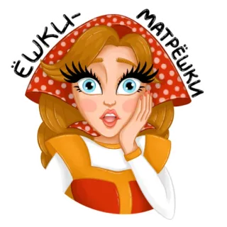 Василиса @by_ance telegram stickers