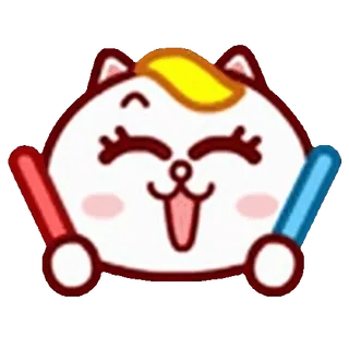 🎉