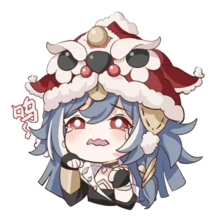 😭 呜 crying, chibi, sad, lion dance, anime, digital art telegram sticker
