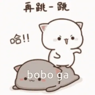 🎈 再跳-跳 kat, schattig, springen, kawaii, sticker, geanimeerd, dieren whatsapp sticker