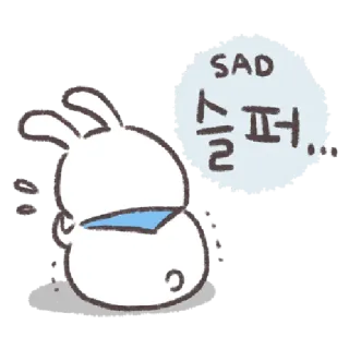 🐰 SAD
슬퍼 sedih, kelinci, imut, korea, kartun, binatang telegram sticker