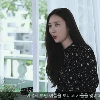 🥝 이것은 어떻게 보면 여름을 보내고 가을을 맞이하는 telegram sticker