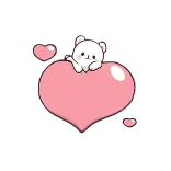 ❤️ cute, bear, heart, love, kawaii, sticker telegram sticker