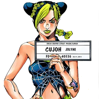 😎 Jolyne Cujoh JoJo's Bizarre Adventure CUJOH JOLYNE jojo, anime, manga, jolyne cujoh, personnage, stone ocean telegram sticker