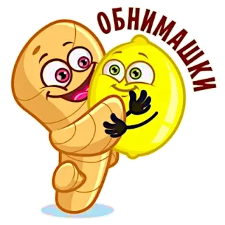 Lemon tea @stickersb2b telegram stickers