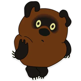 😕 whatsapp sticker