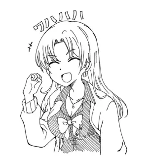 😄 ワァーイ Anime, Feliz, Garota, Alegre, Mangá whatsapp sticker