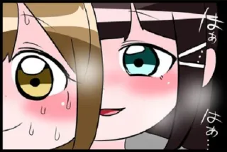 😚 はあ… はあ… anime, cute, blush, sweat, cartoon telegram sticker