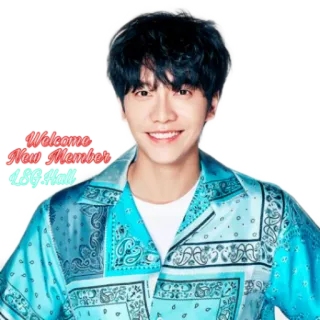 😍 Welcome New Member LSG Hall приветствие, участник, привет, Зал LSG whatsapp sticker