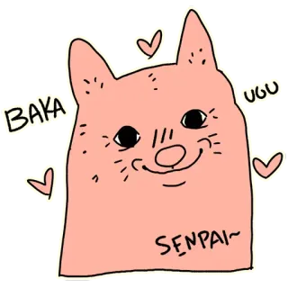 😍 BAKA UGU SENPAI~ Baka, Senpai, Katze, Ugu, Herzen, Cartoon telegram sticker