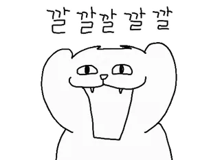💬 깔깔깔깔깔깔 Cartoon, Grappig, Dier, Beer, Lachend, Leuk telegram sticker