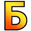 @tg_ola ⬅️эмодзи на заказ telegram emojis 🧡