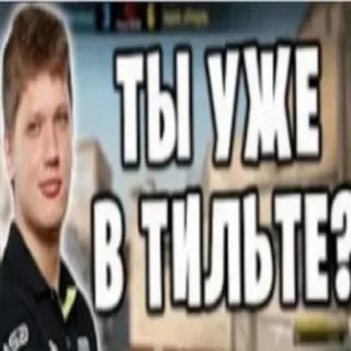 CS GO (@cybersport_nn) s1mple telegram stickers