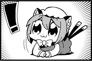 ❕ telegram sticker