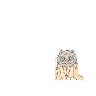 🧐 Inosuke Hashibira Demon Slayer Anime, Demon Slayer, Inosuke, Hashibira, Wildschwein, Aufkleber telegram sticker
