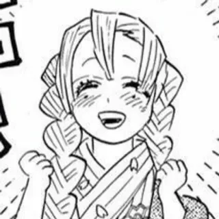 🌟 Mitsuri Kanroji Demon Slayer 애니메이션, 만화, 귀멸의 칼날, 칸로지 미츠리, 주, 사랑의 주, 미소 whatsapp sticker