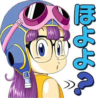 🤨 Arale Norimaki Dr. Slump ほよよ? Anime, Manga, Phim hoạt hình, Cô gái, Arale, Dr. Slump, Nhật Bản, Dễ thương telegram sticker