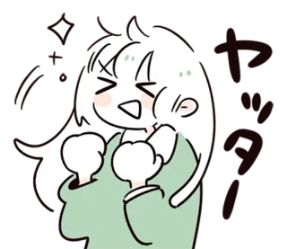 😆 telegram sticker