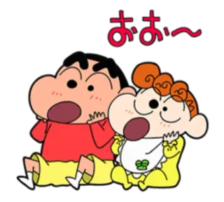 😱 Shin-chan Crayon Shin-chan おい〜 Crayon Shin-chan, Anime, Manga, Dibujos animados, Japón, Shin-chan, Bebé telegram sticker