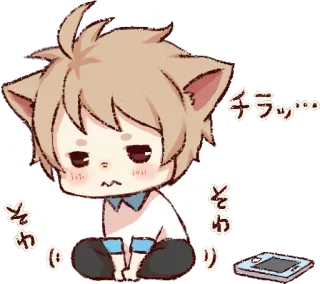 😣 チラッ Аниме, кошачьи ушки, грустный, милый, мультфильм telegram sticker
