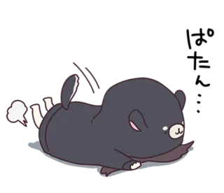 🌩 ぱたん… süß, Tier, liegend, traurig telegram sticker