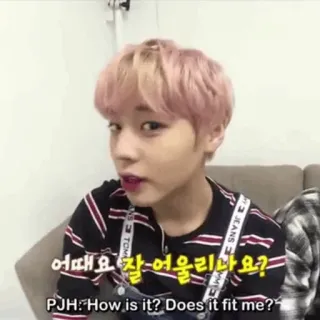 💈 어때요 잘 어울리나요??
PJH: How is it? Does it fit me? เกาหลี, คำถาม, เสื้อผ้า, ลอง, คน, ในร่ม telegram sticker