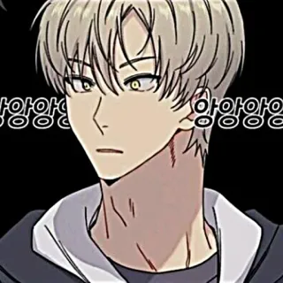 🧸 앙앙앙앙앙앙 Аниме, Манга, Персонаж, Иллюстрация telegram sticker