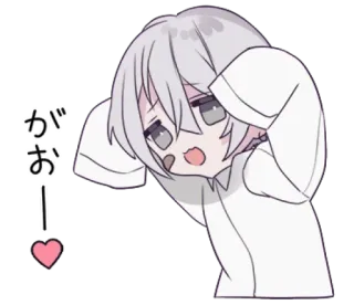 🍙 がおー Anime, Niedlich, Manga, Sticker, Charakter, Japanisch telegram sticker