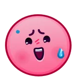 Horny Emoji telegram emojis 😅