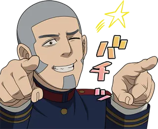 😜 telegram sticker