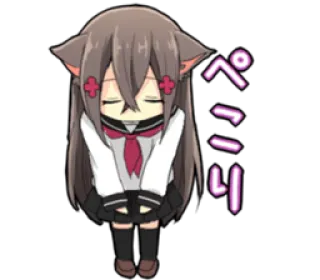 😌 ぺこり Cô gái anime, Tai mèo, Dễ thương, Kawaii, Cúi chào, Anime telegram sticker
