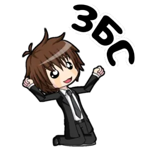 Типичный школьник :: @TgSticker telegram stickers