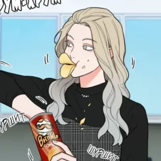 😃 Brinkle femme, chips, snack, dessin animé, nourriture whatsapp sticker
