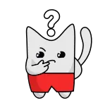 ❓ mèo, dấu chấm hỏi, bối rối, đang nghĩ, động vật, phim hoạt hình telegram sticker
