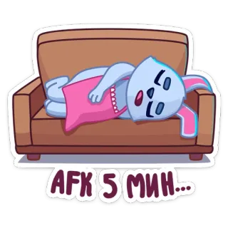 😴 AFK 5 МИН... coniglio, AFK, assente, dormire, divano, cartoni animati, rilassarsi, relax whatsapp sticker