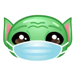 😷