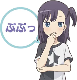 😏 ぷぷっ アニメ, 女の子, マンガ, かわいい telegram sticker