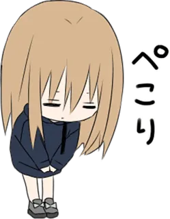 🙇‍♀️ ぺこり 动漫, 女孩, 鞠躬, 日语, 可爱, Q版 whatsapp sticker