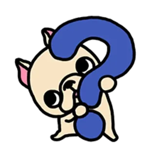 🐶 punto interrogativo, gatto, confuso, sticker, cartone animato, animale telegram sticker