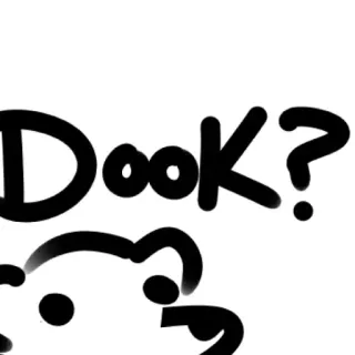 ❓ Dook? dook, question, cartoon, animal telegram sticker